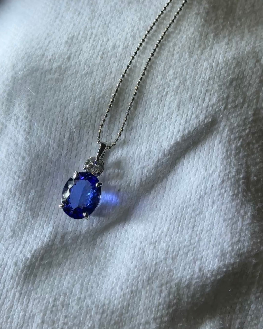 Tanzanite Pendant 14k White Gold